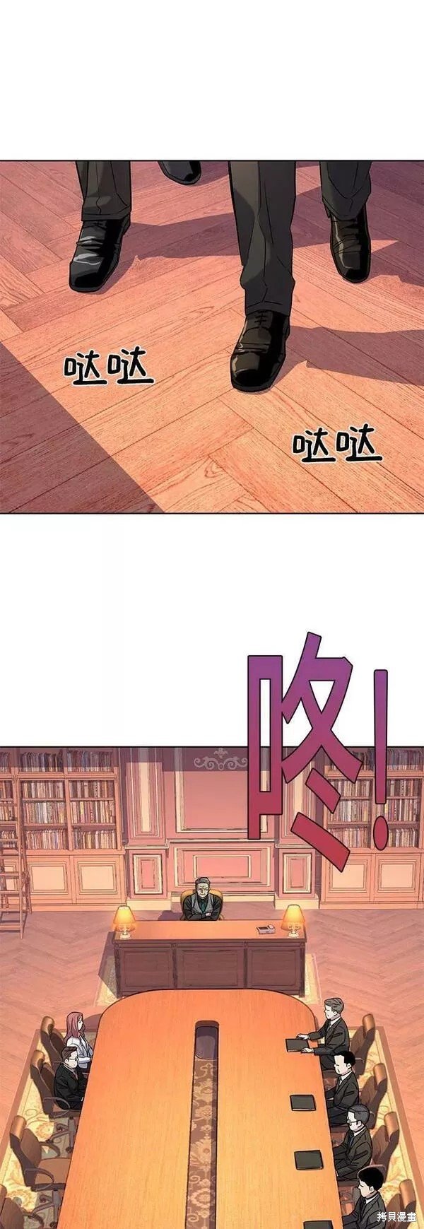 第45话