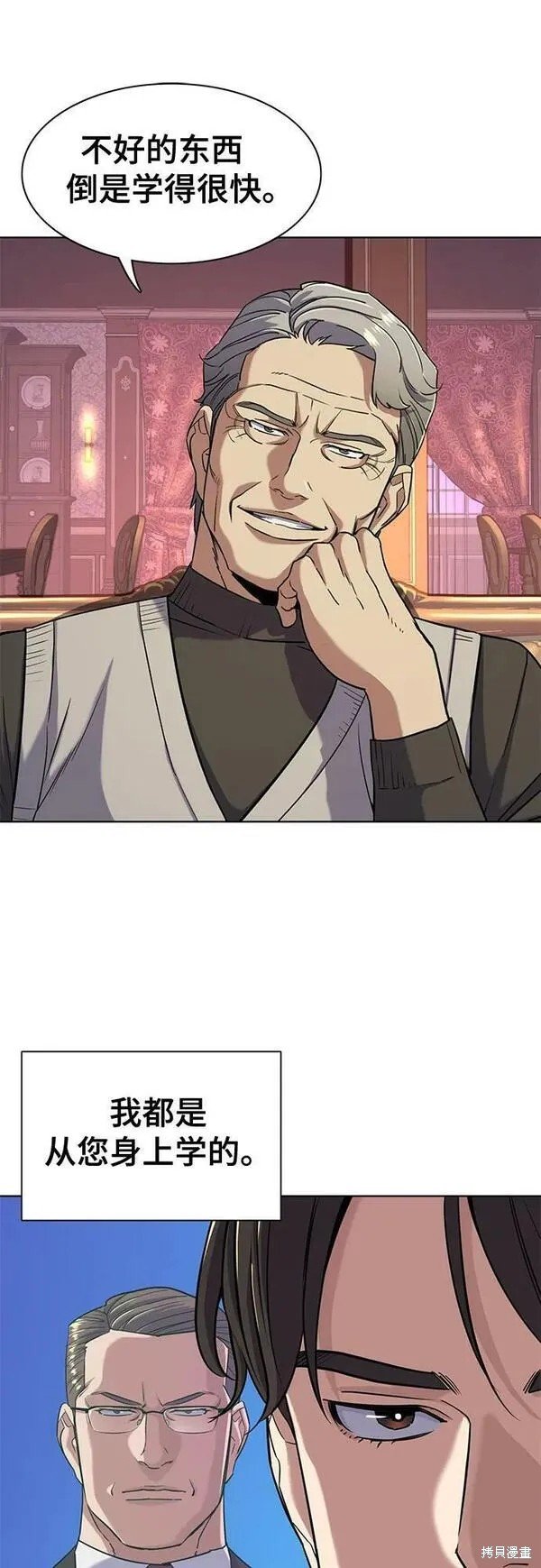 第48话
