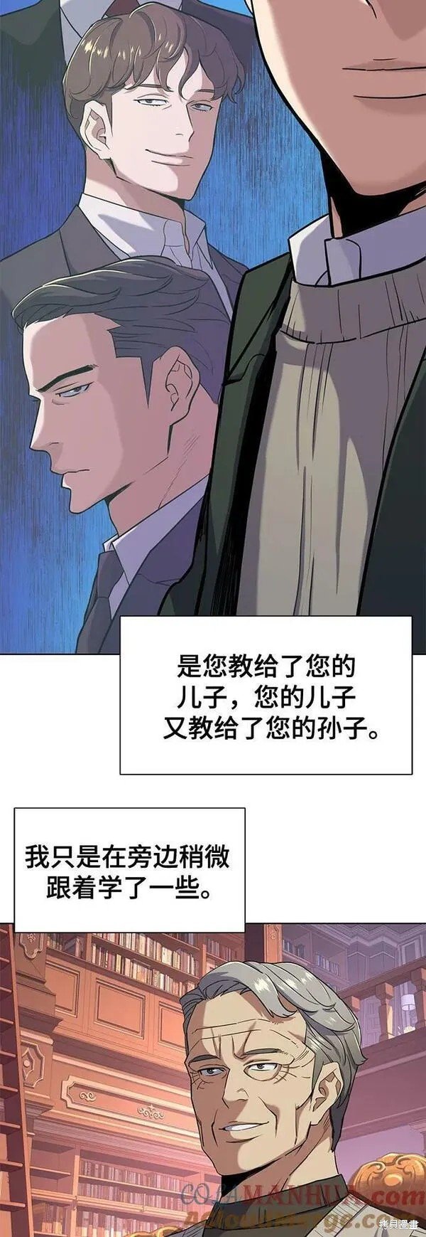 第48话