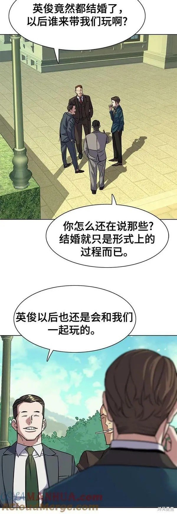 第49话