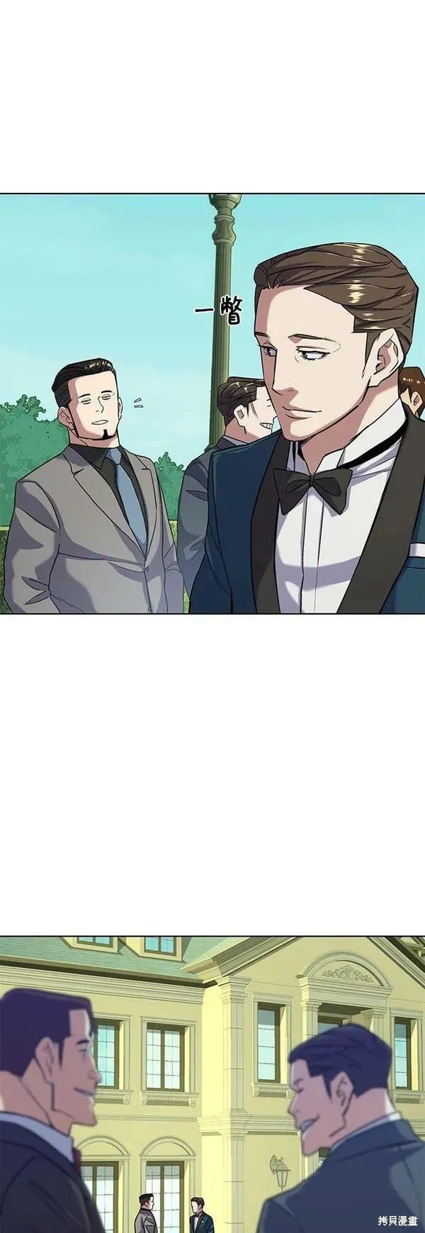 第49话