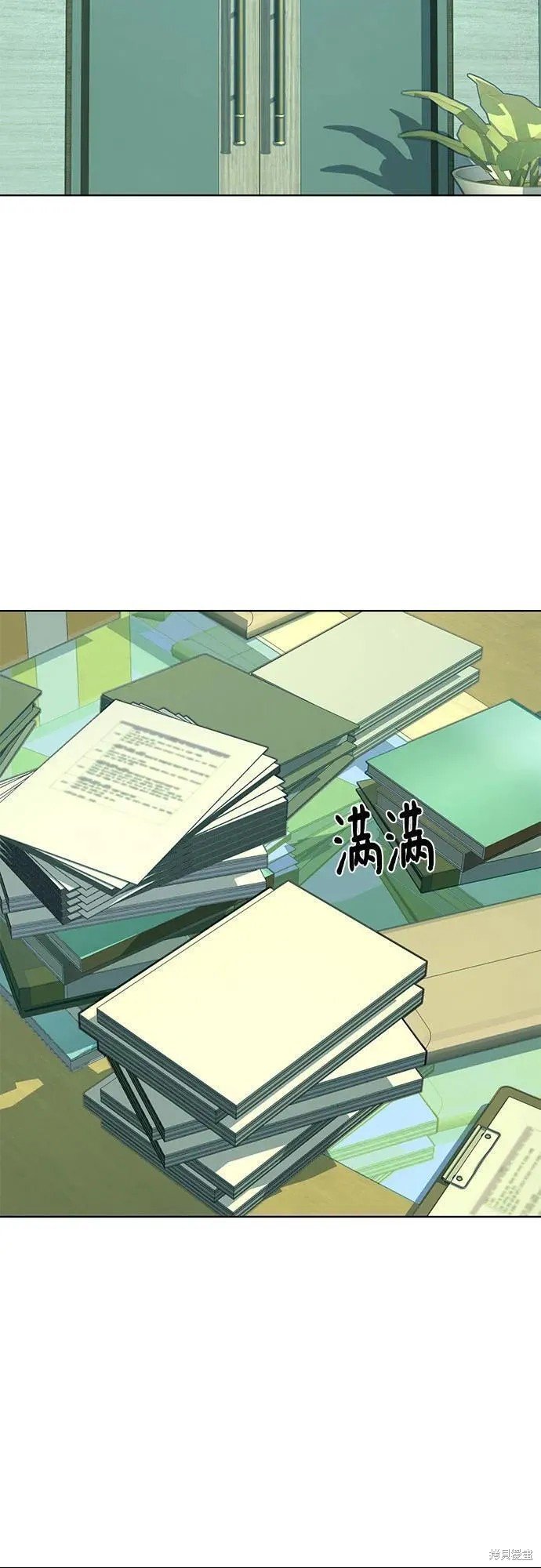第54话