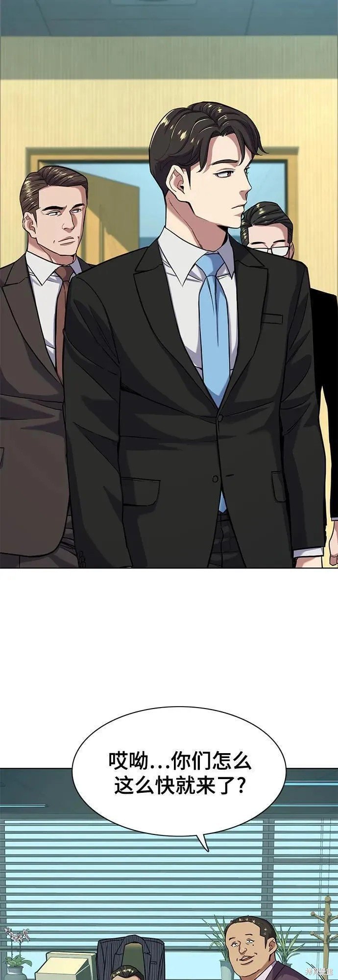 第54话