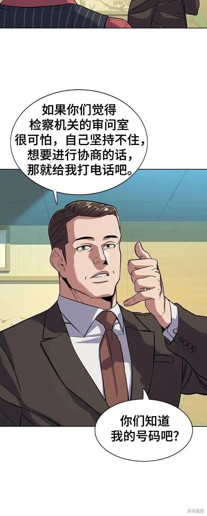 第54话