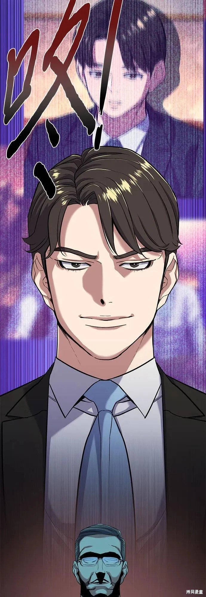 第54话