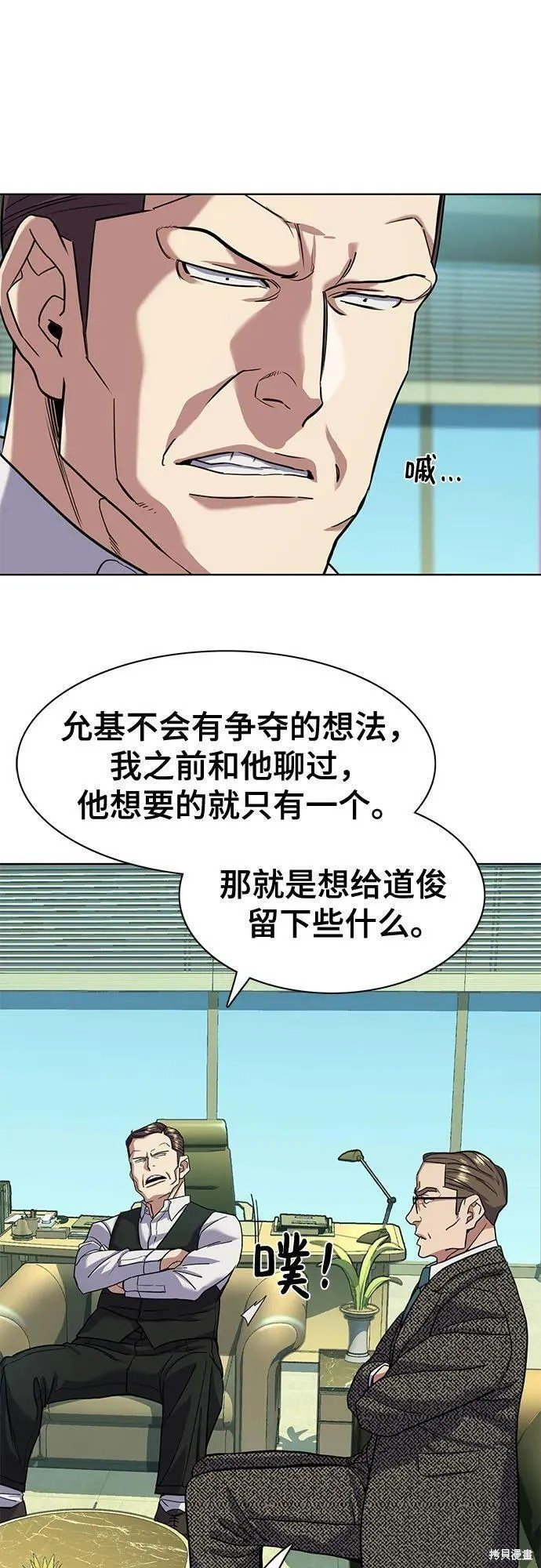 第57话