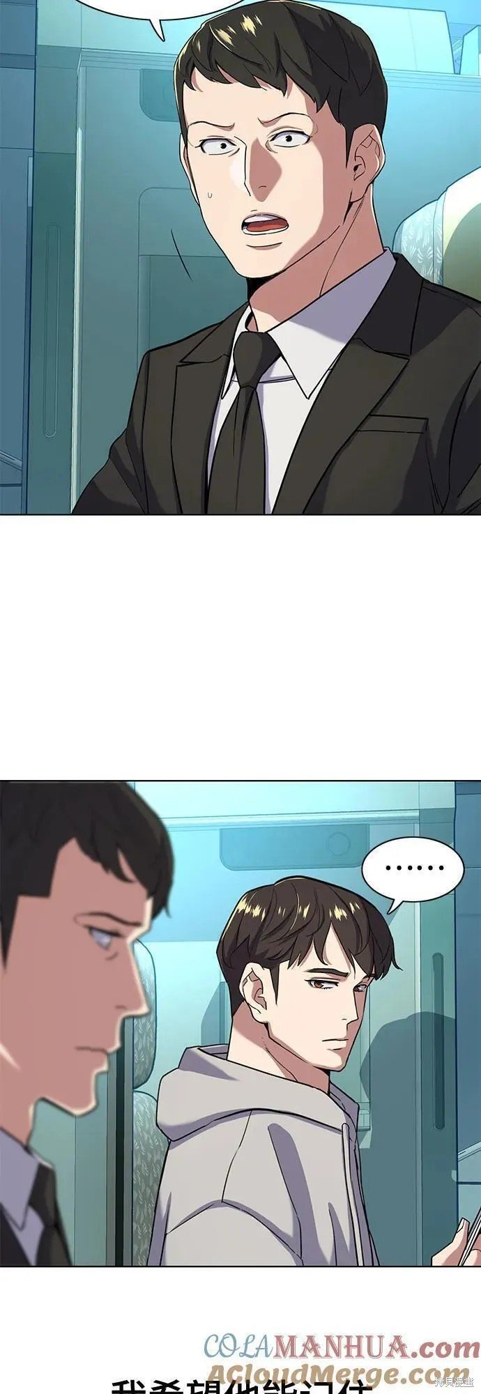 第60话