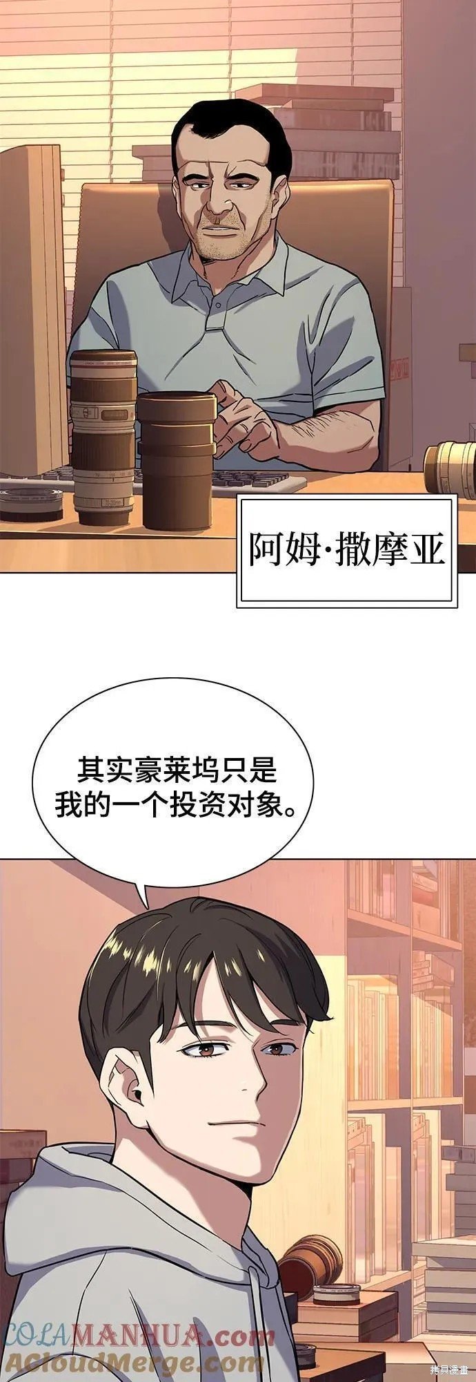 第60话