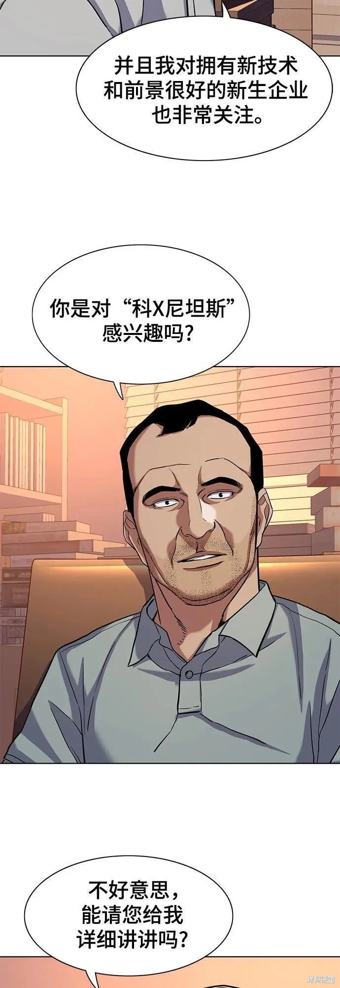 第60话