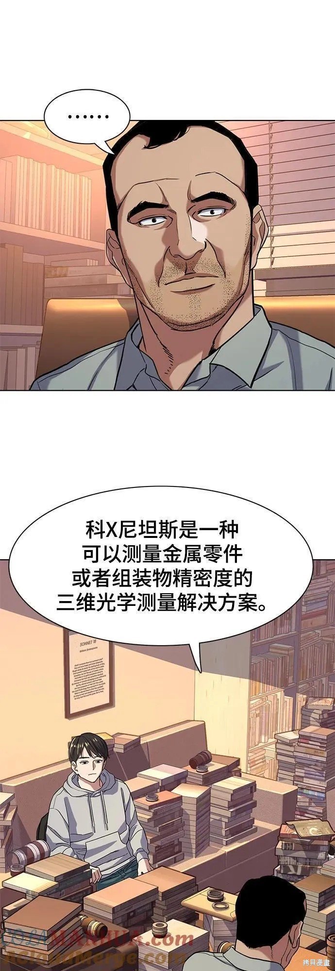 第60话