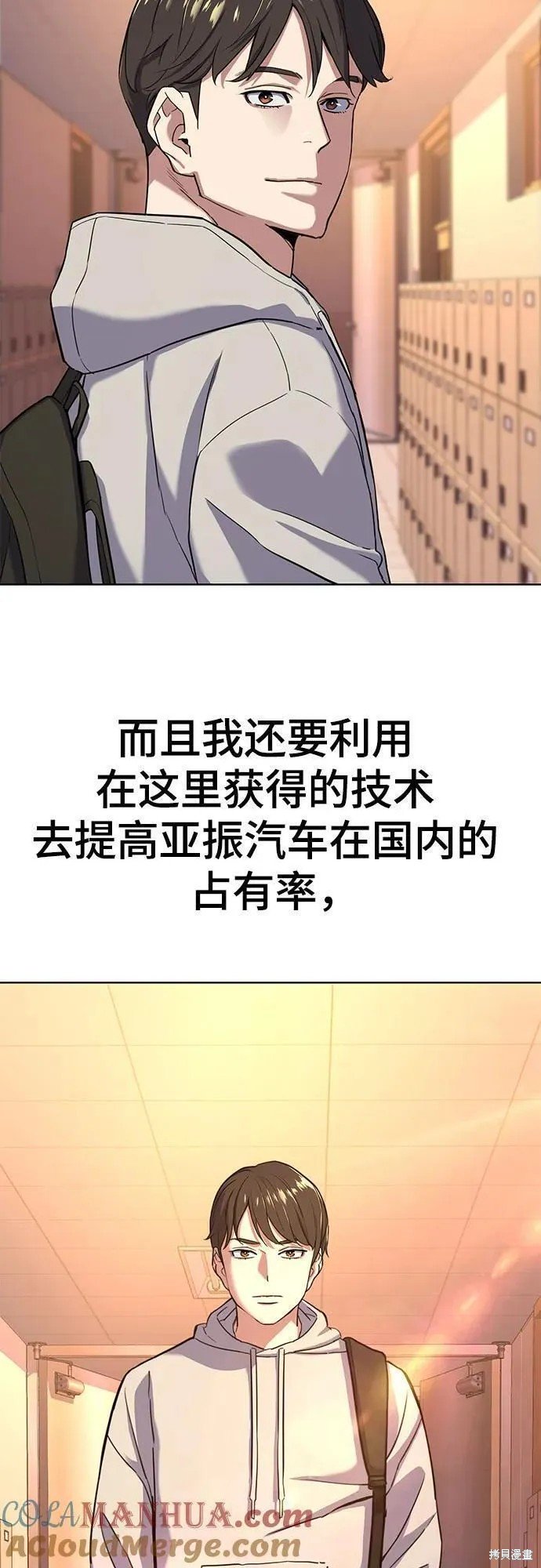 第60话