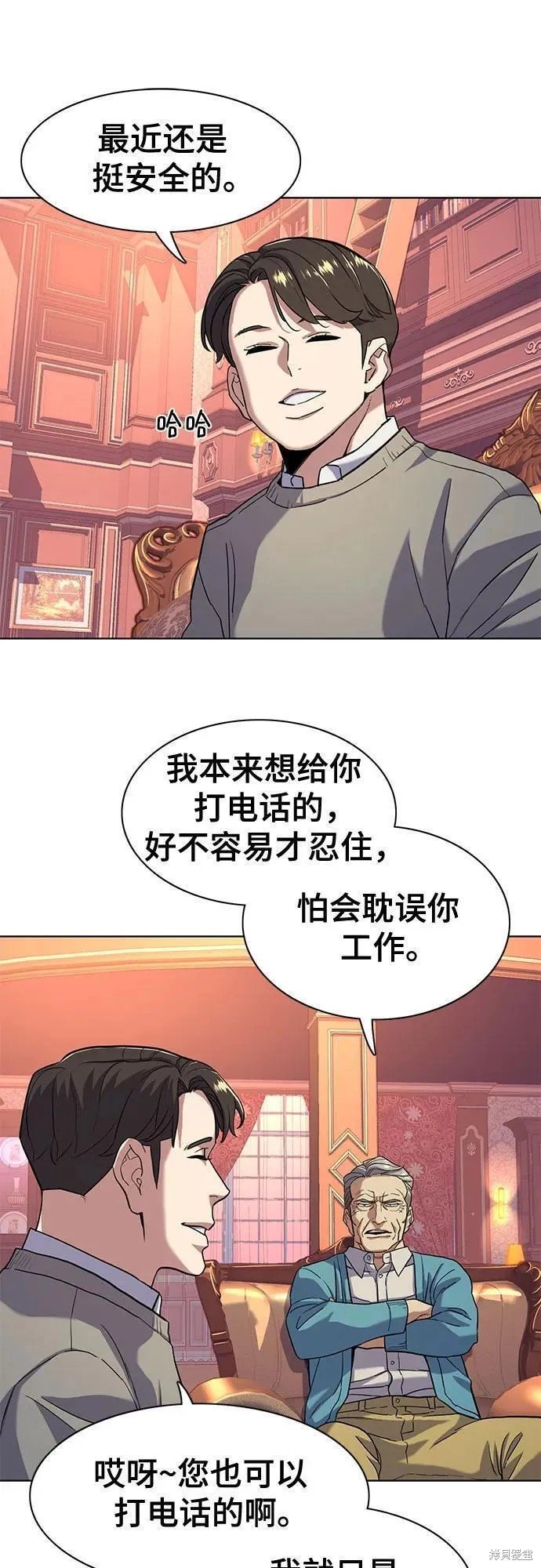 第60话