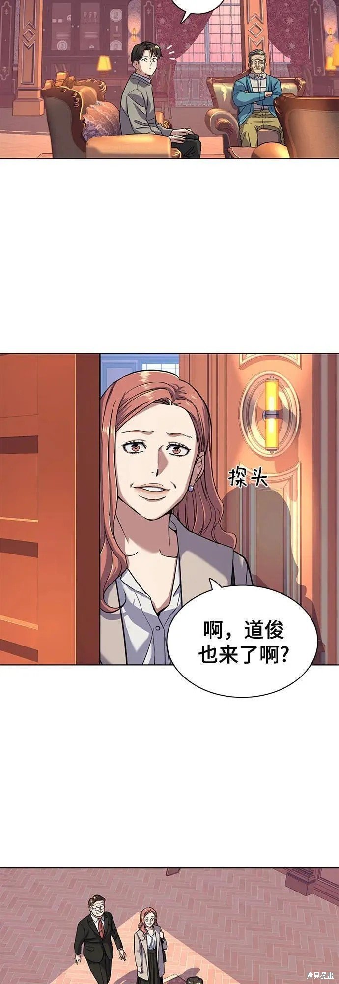 第60话
