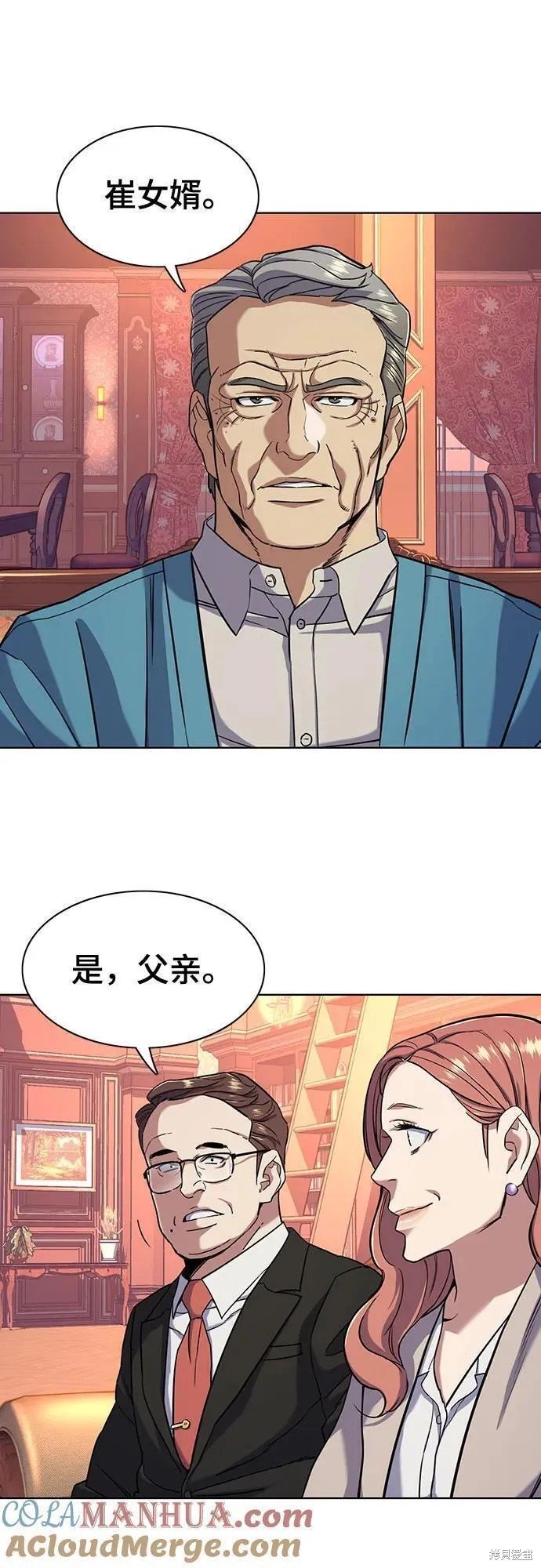 第60话