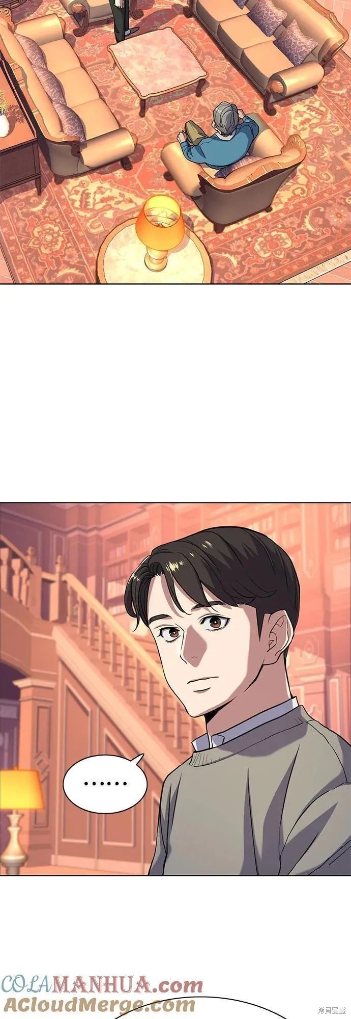 第61话