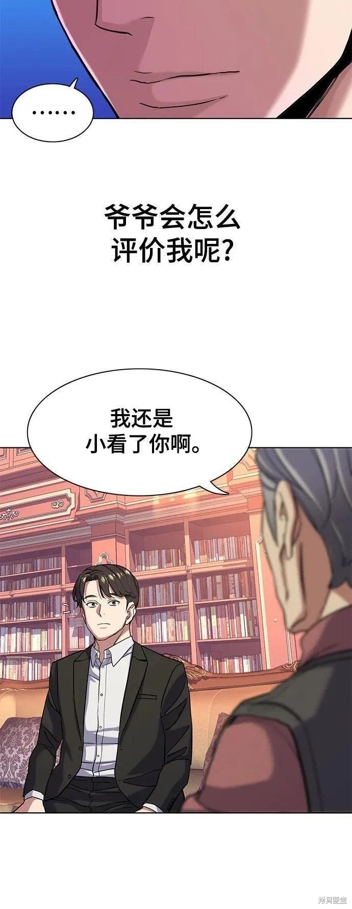 第62话