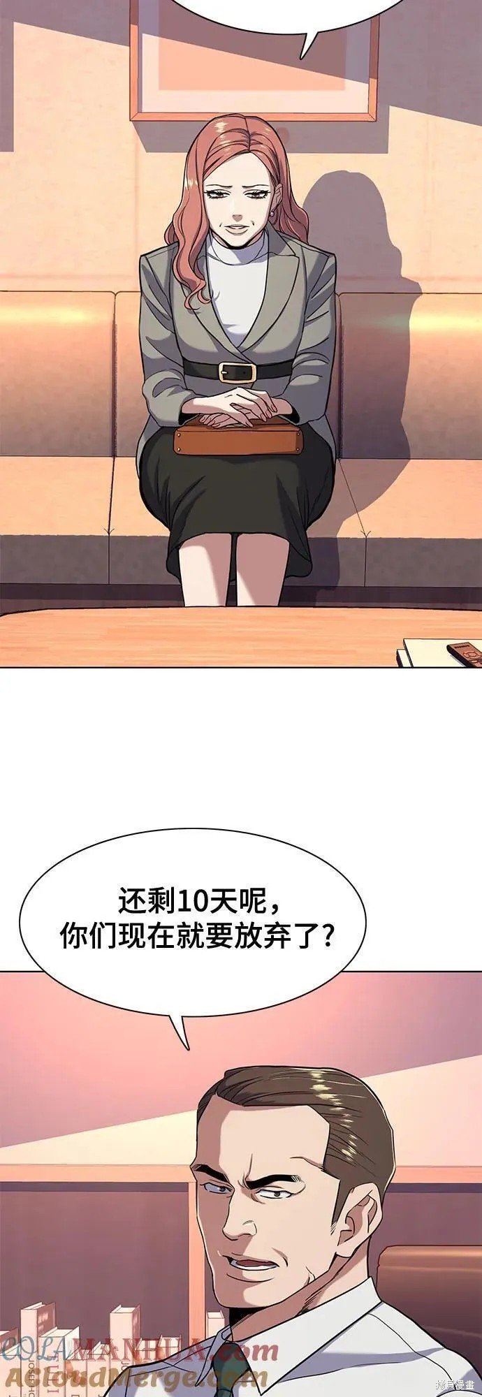 第63话