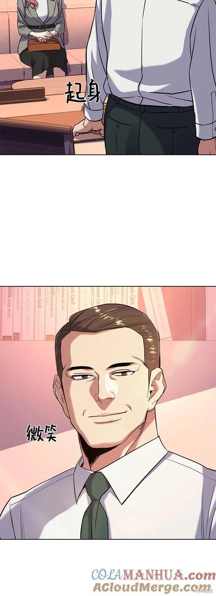 第63话