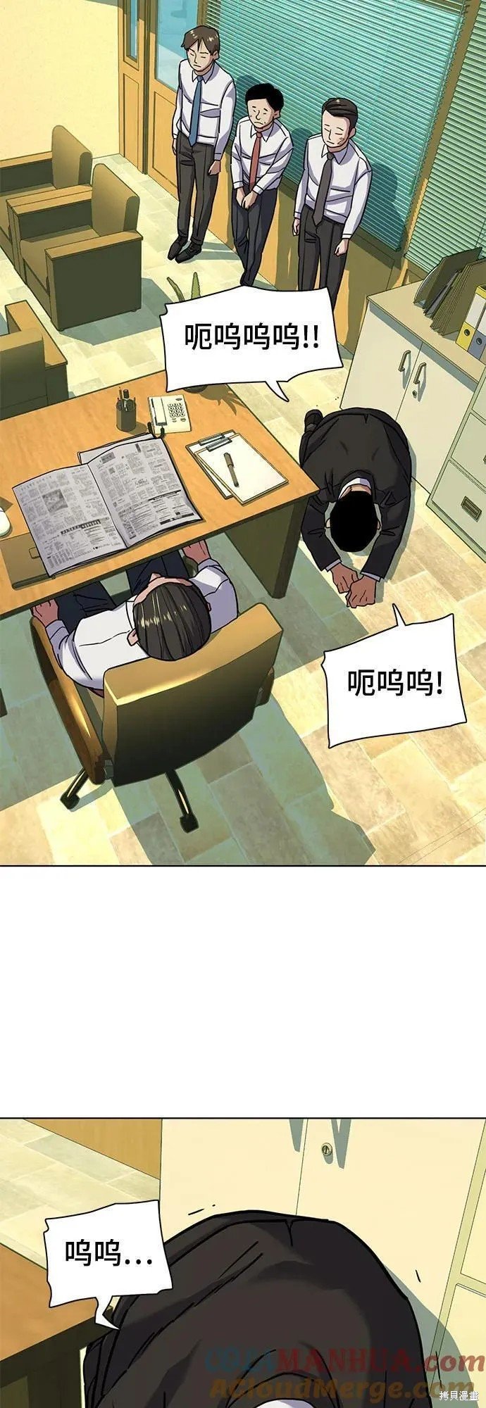 第64话