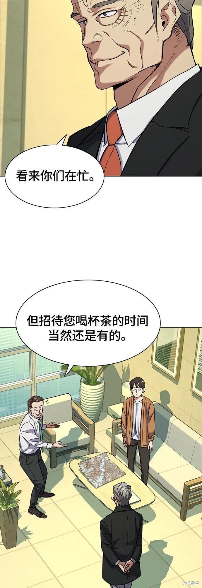 第65话