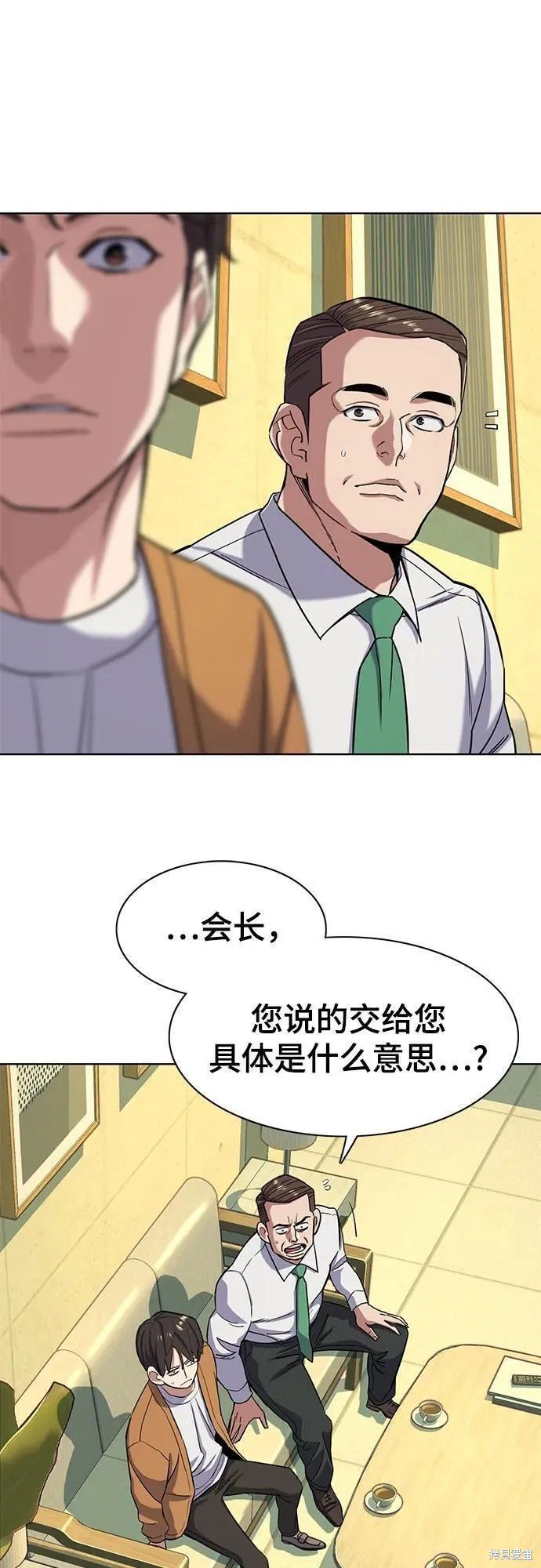 第65话