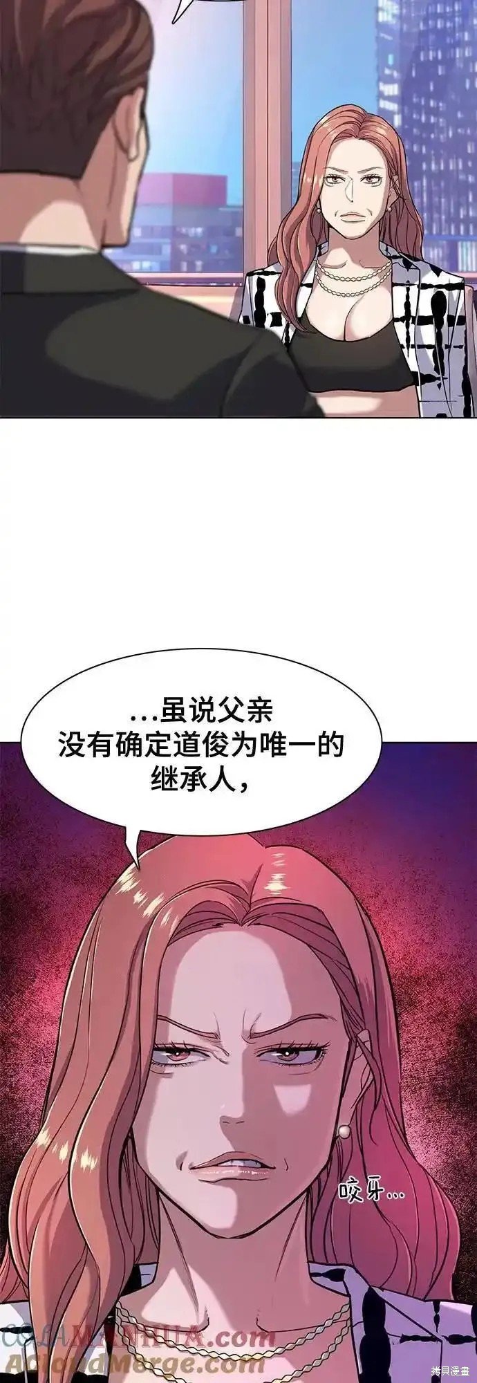 第71话