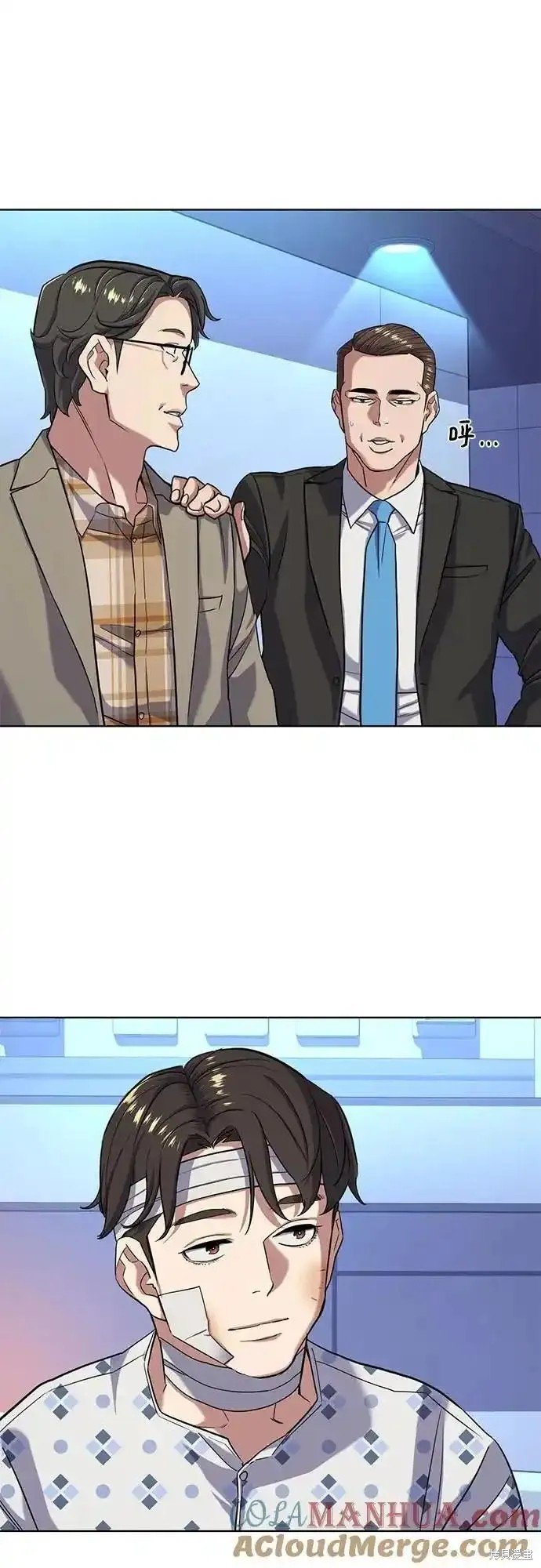 第71话