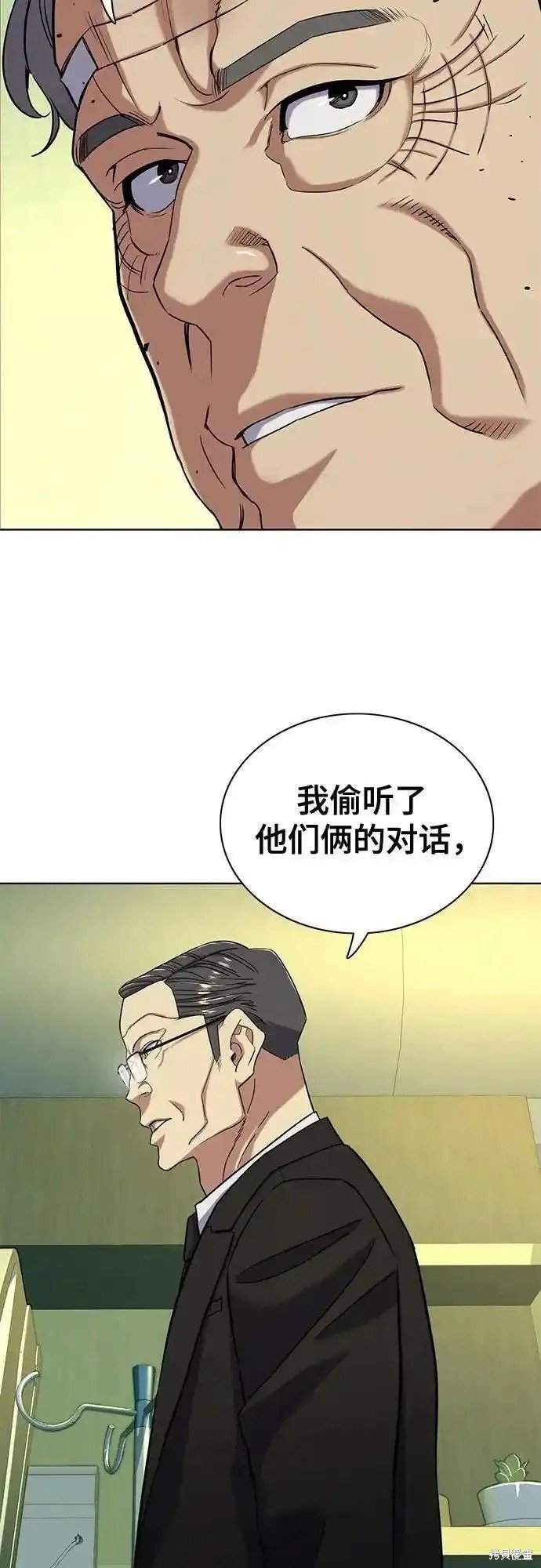 第72话