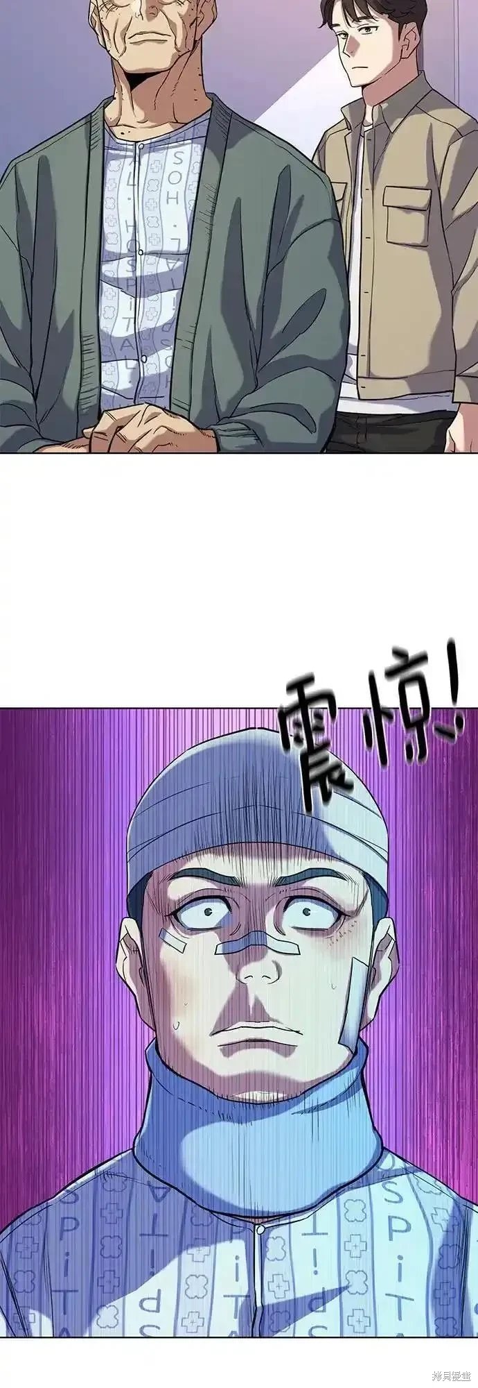 第74话