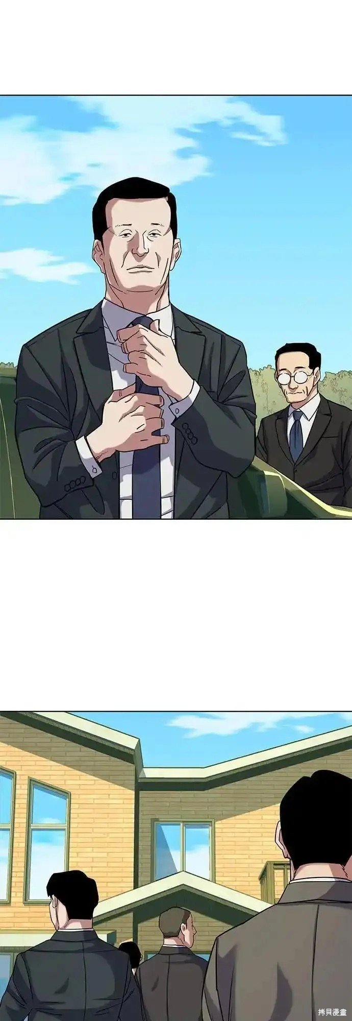 第75话