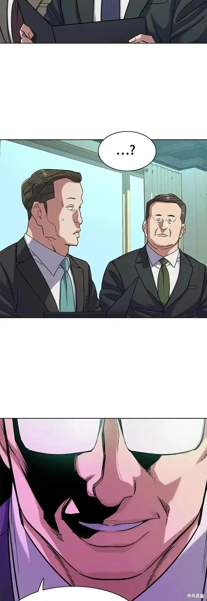 第76话