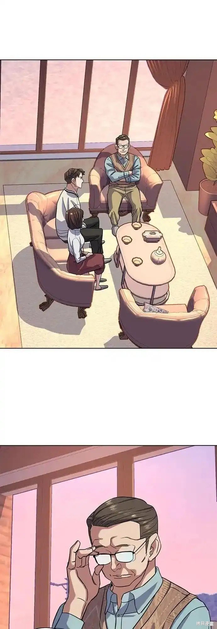 第76话