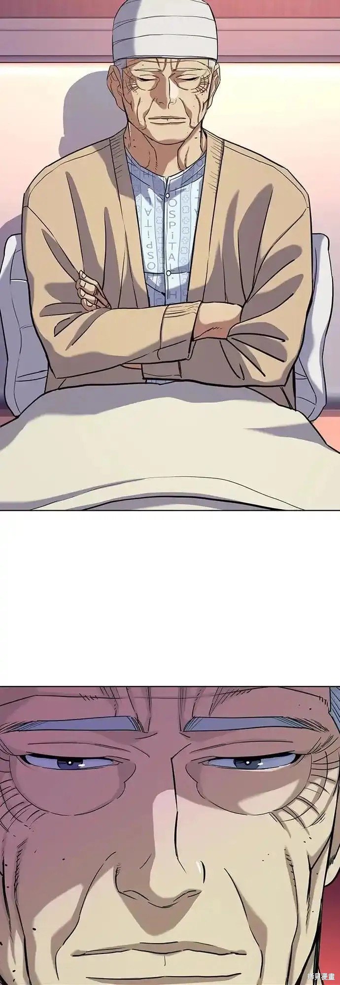 第80话