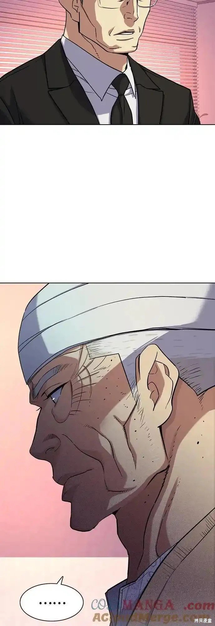 第80话