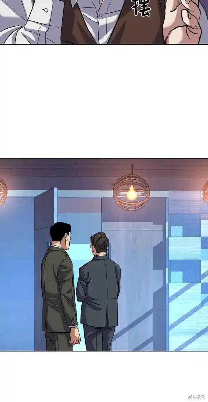 第80话