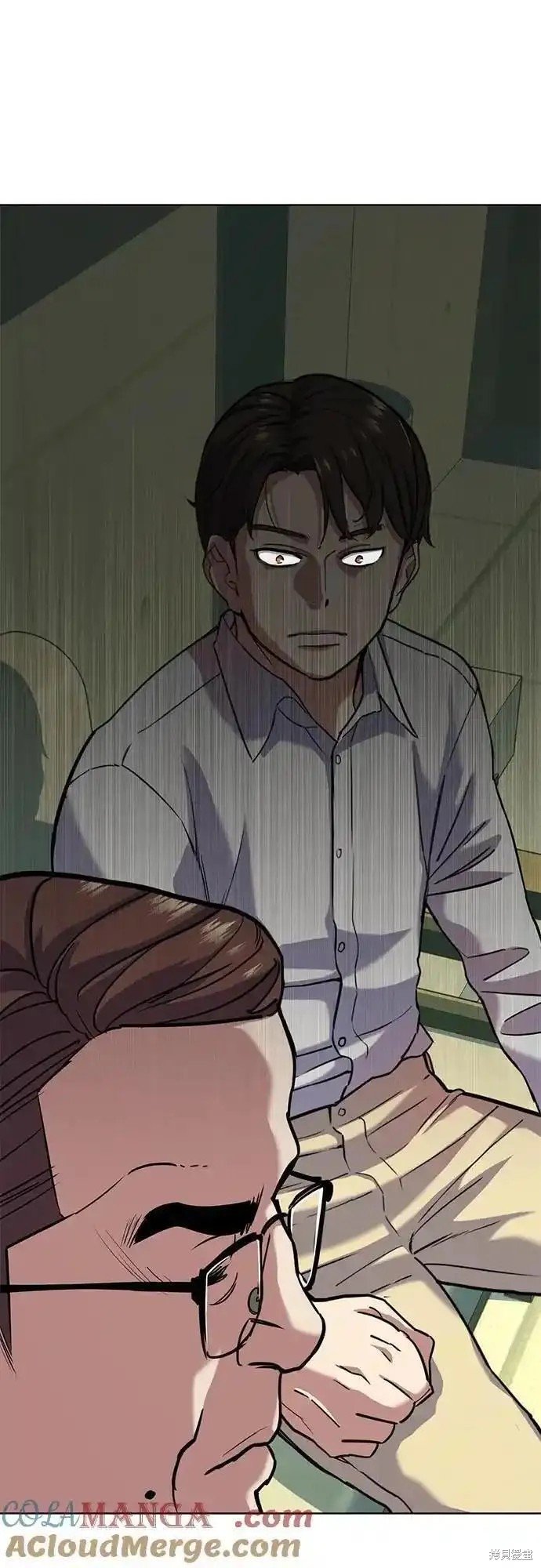第81话