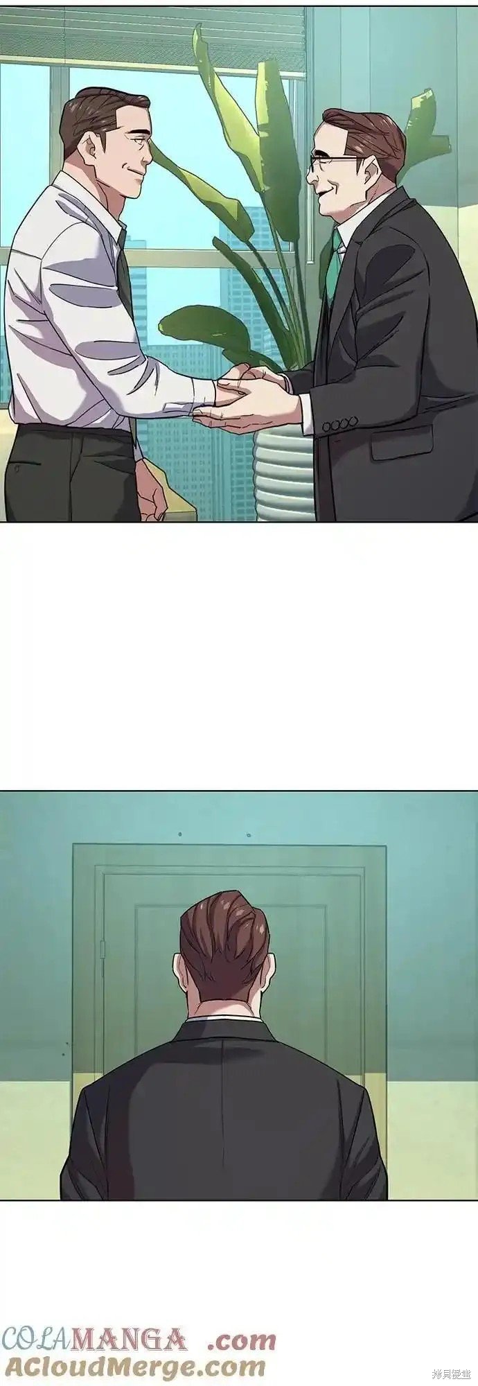 第81话