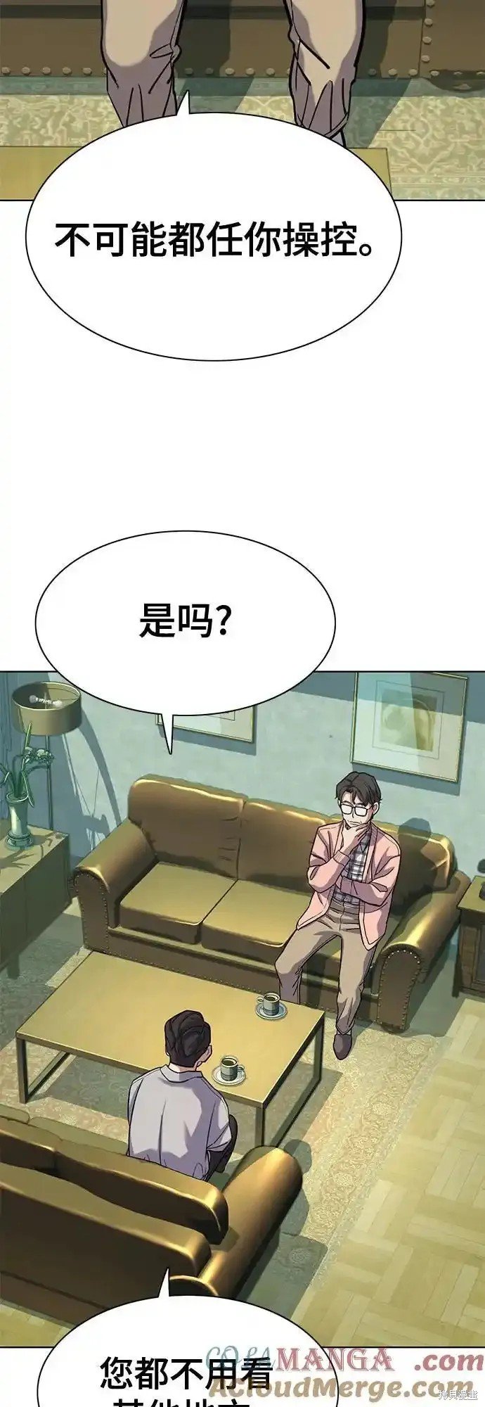 第86话
