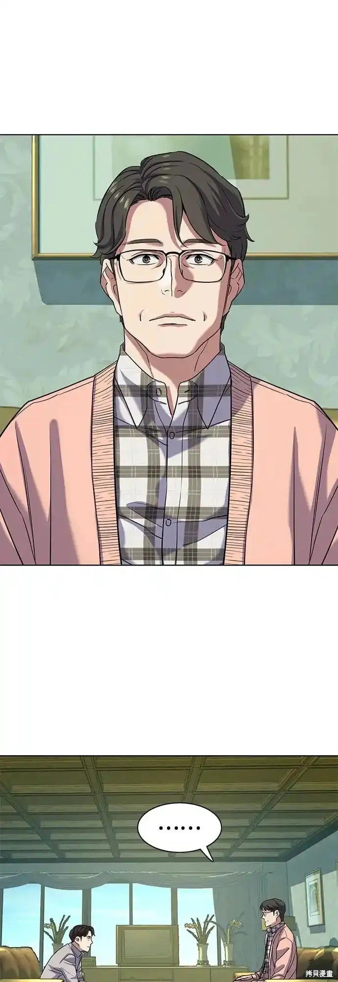 第86话