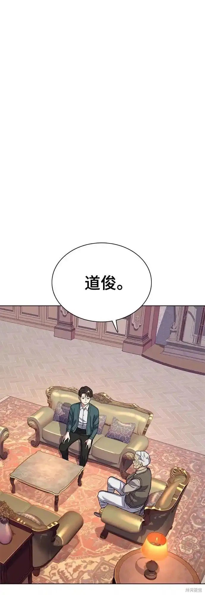 第88话