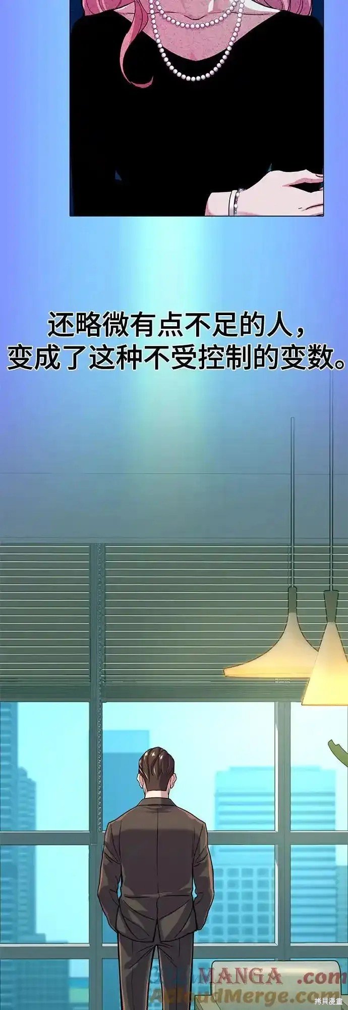 第88话
