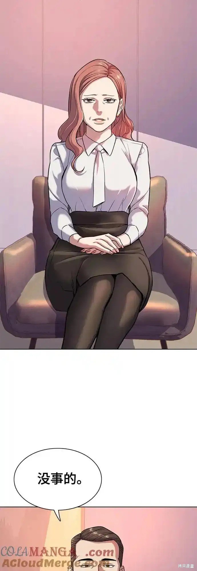 第88话