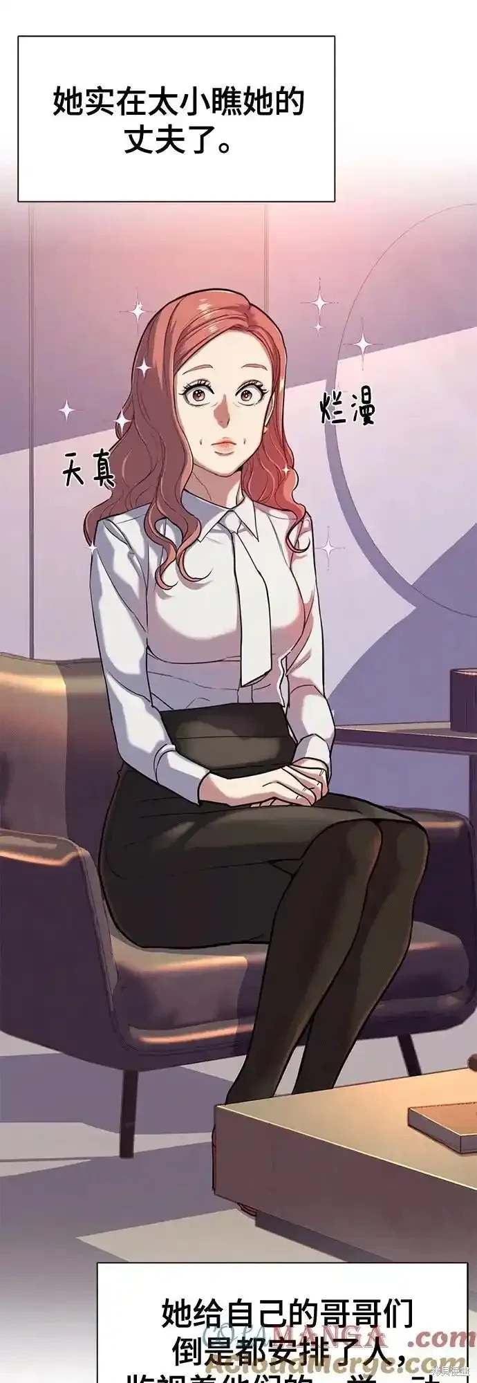 第89话