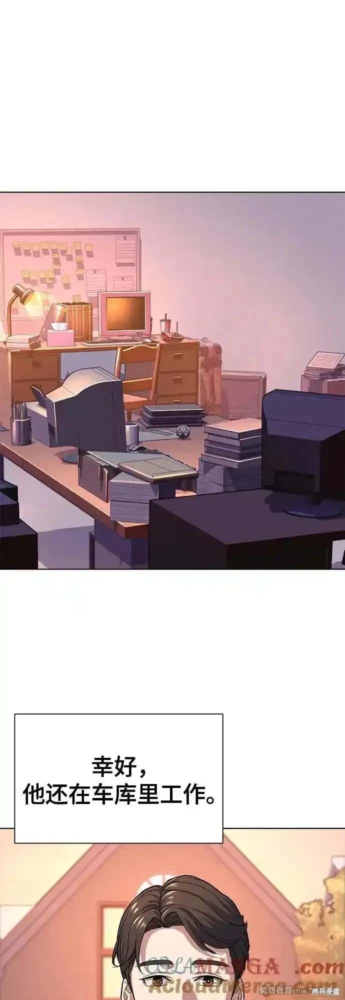第91话