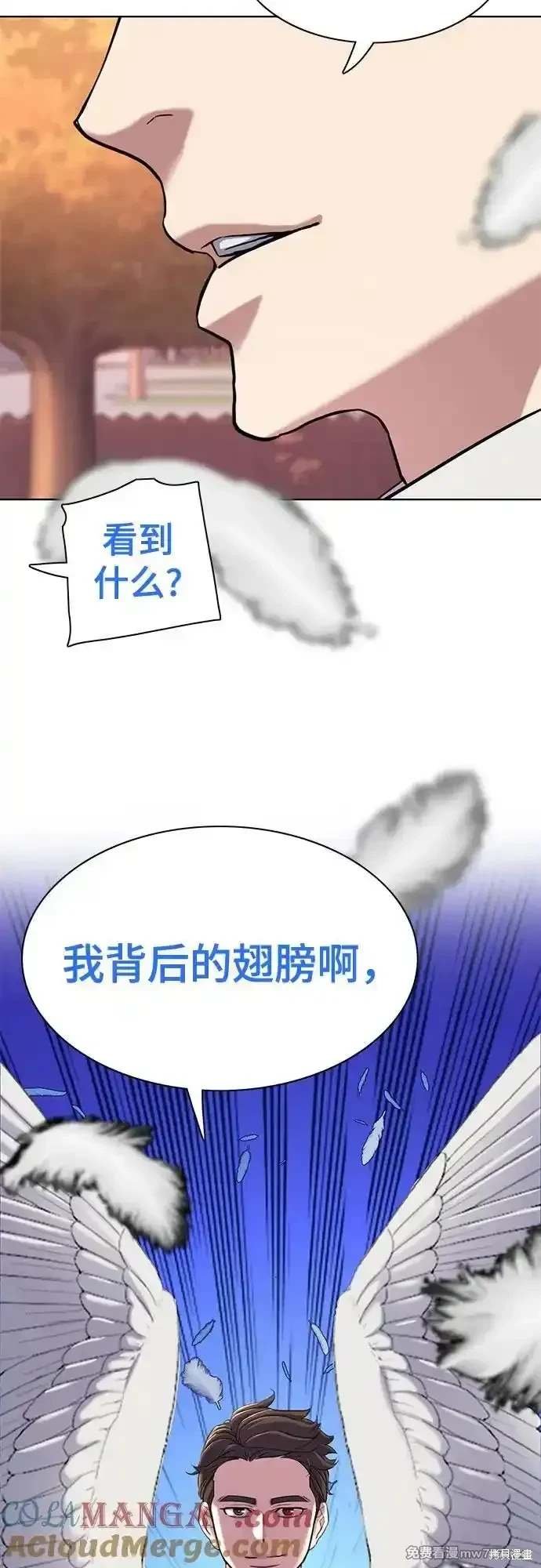 第91话