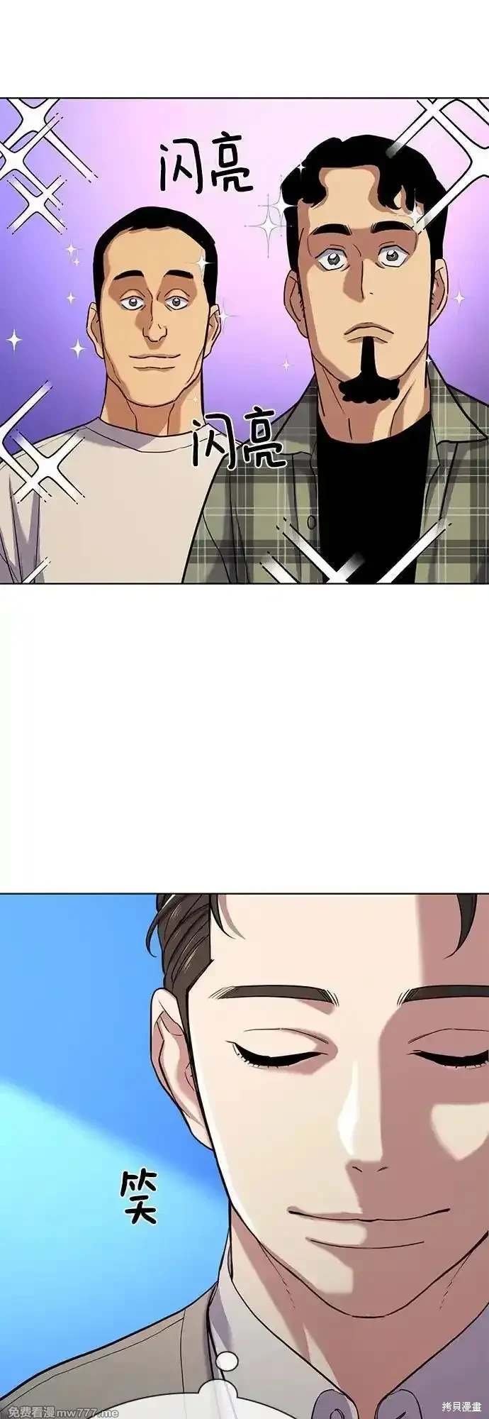 第91话