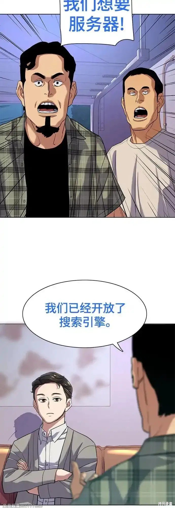 第92话