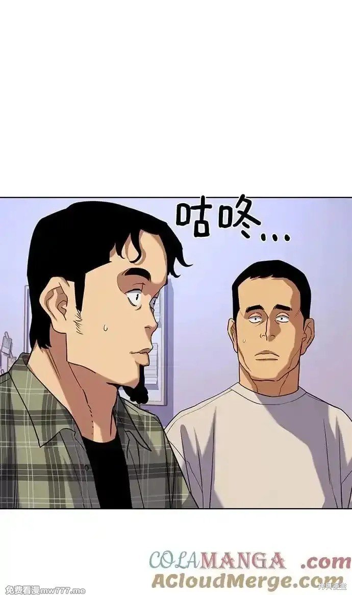 第92话