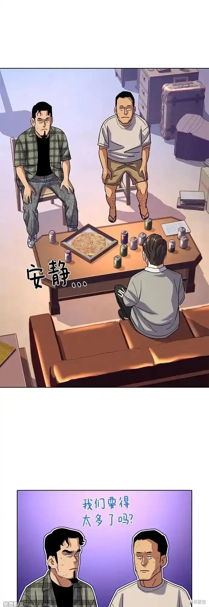 第92话