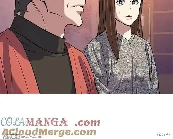 第93话